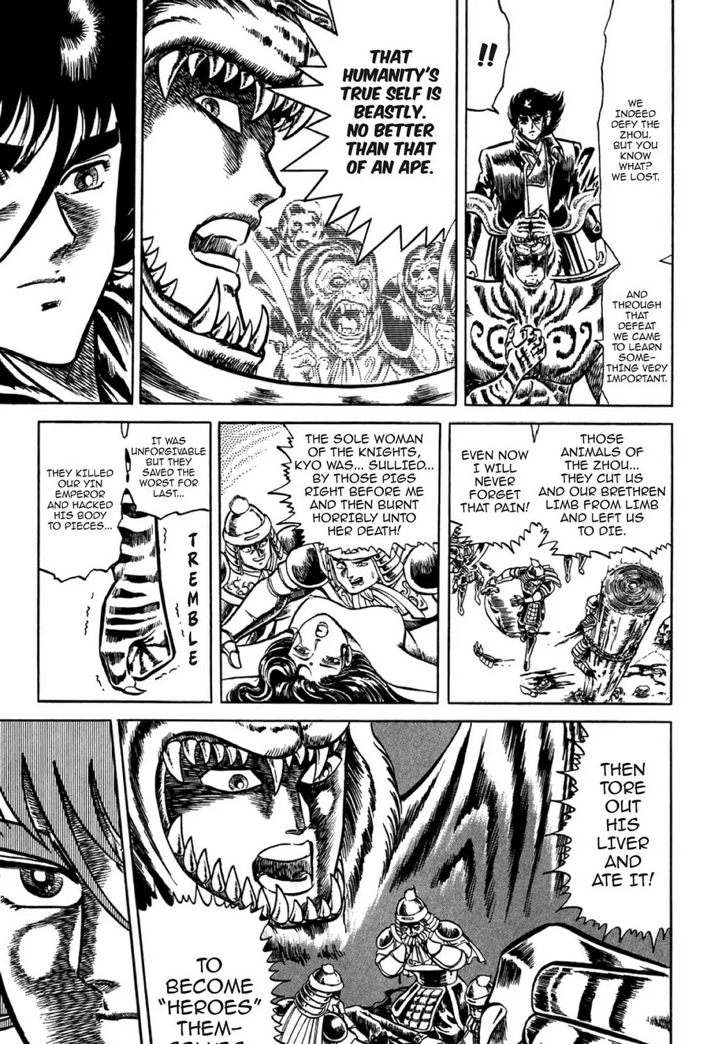 Read God Sider chapter 33 image 12 on Lezhin