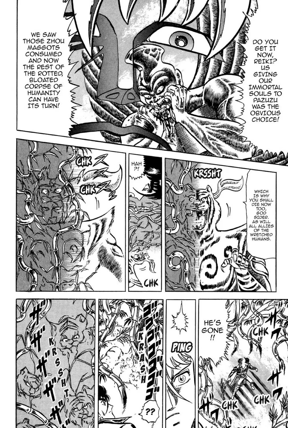 Read God Sider chapter 33 image 14 on Lezhin