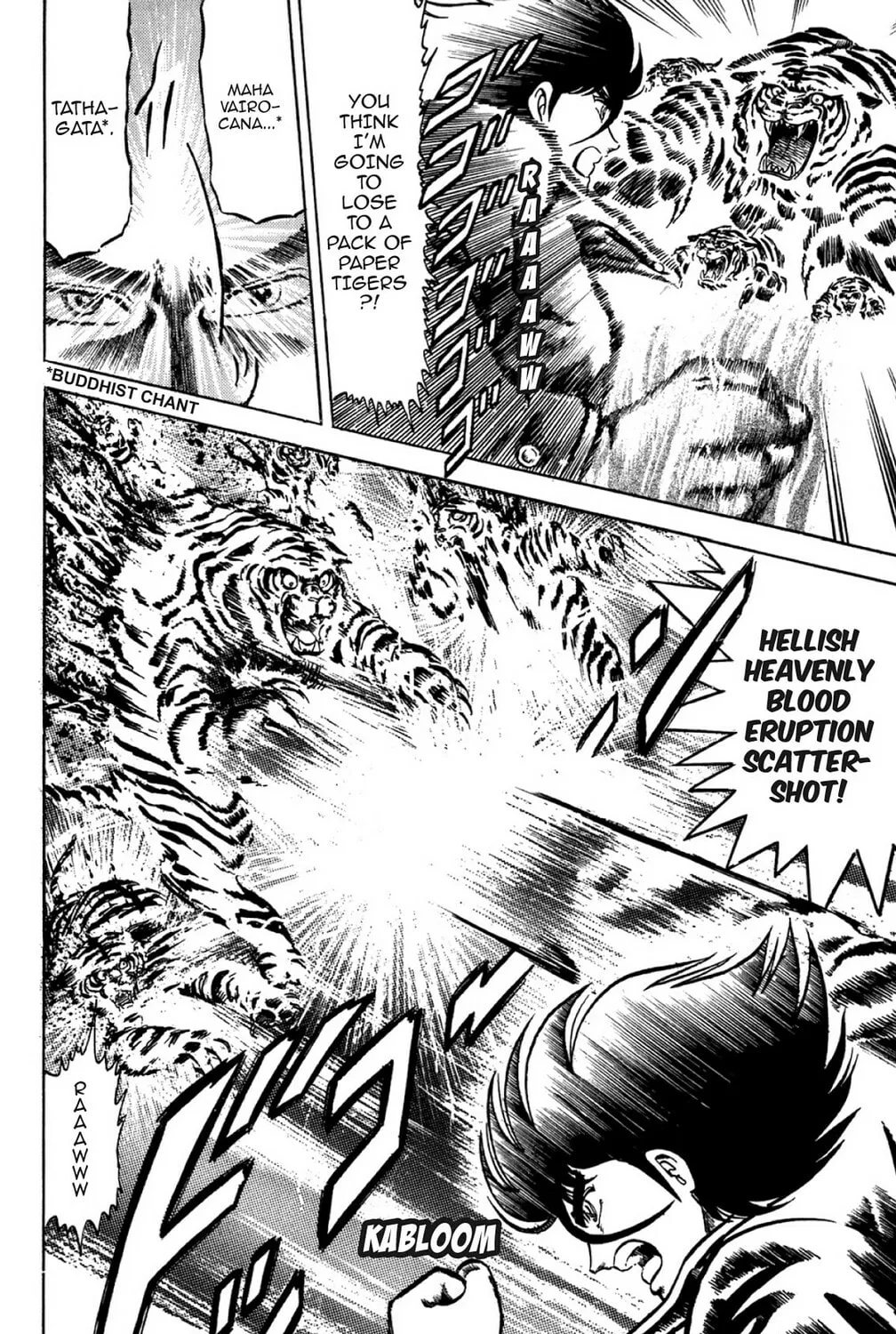 Read God Sider chapter 33 image 18 on Lezhin
