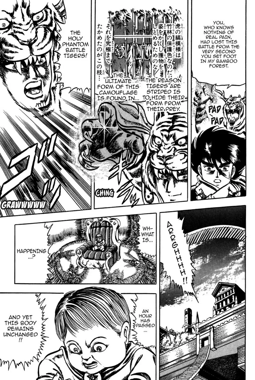 Read God Sider chapter 33 image 24 on Lezhin