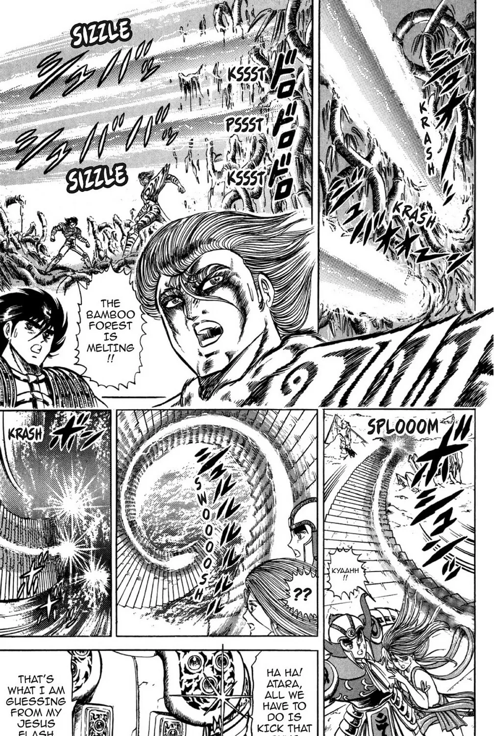 Read God Sider chapter 33 image 32 on Lezhin