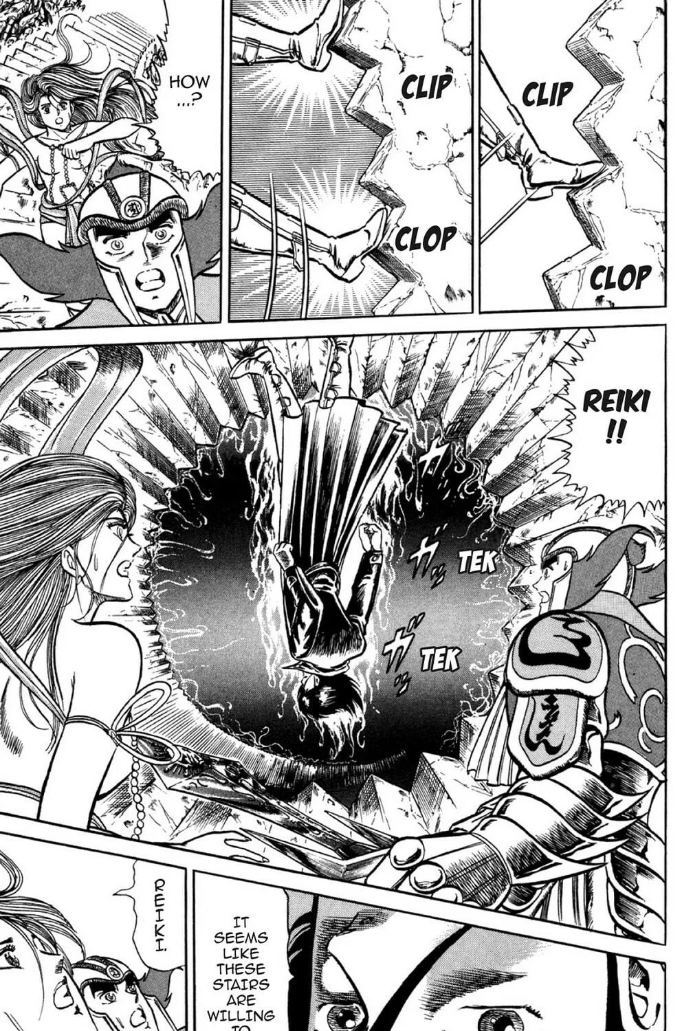 Read God Sider chapter 33 image 4 on Lezhin