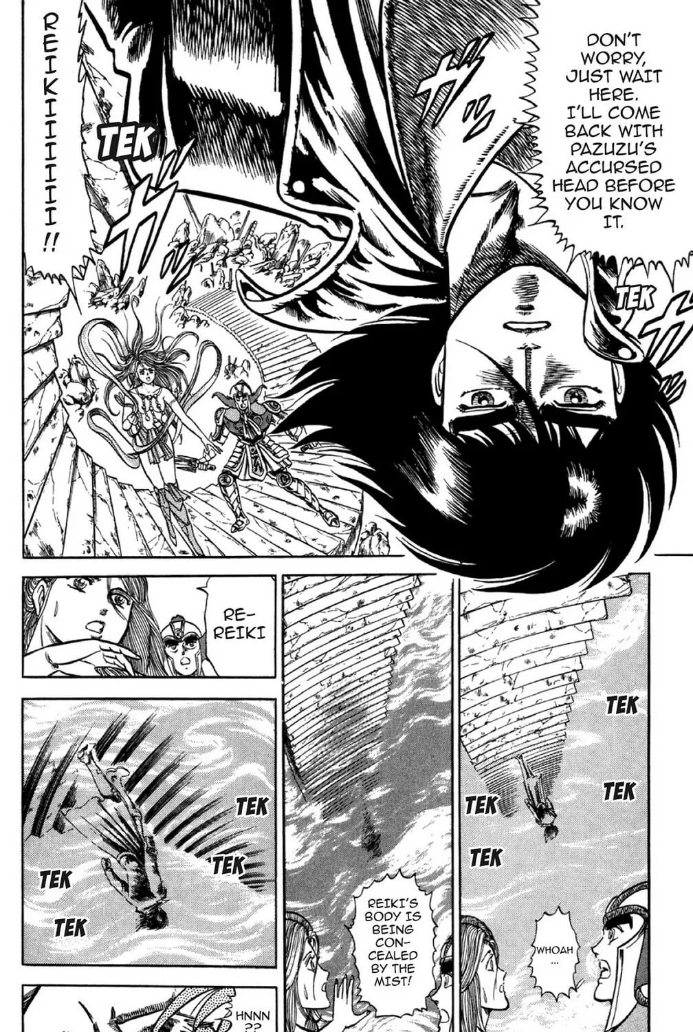 Read God Sider chapter 33 image 6 on Lezhin