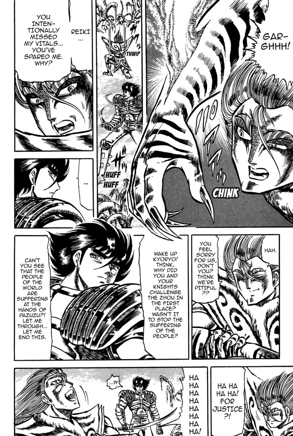 Read God Sider chapter 34 image 12 on Lezhin