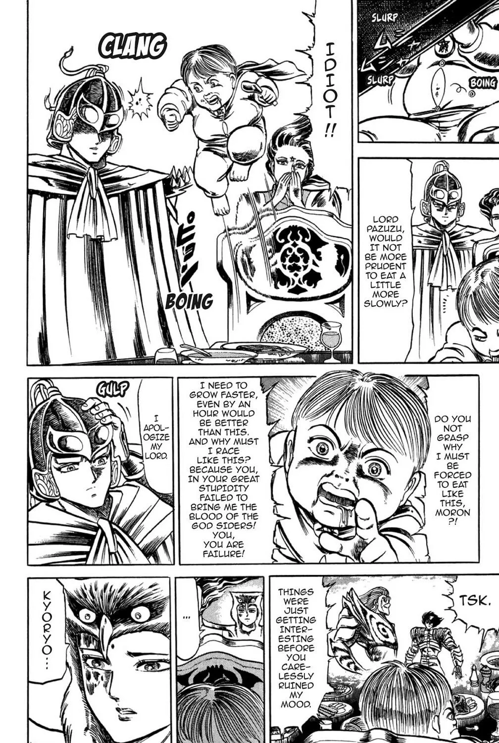 Read God Sider chapter 34 image 16 on Lezhin
