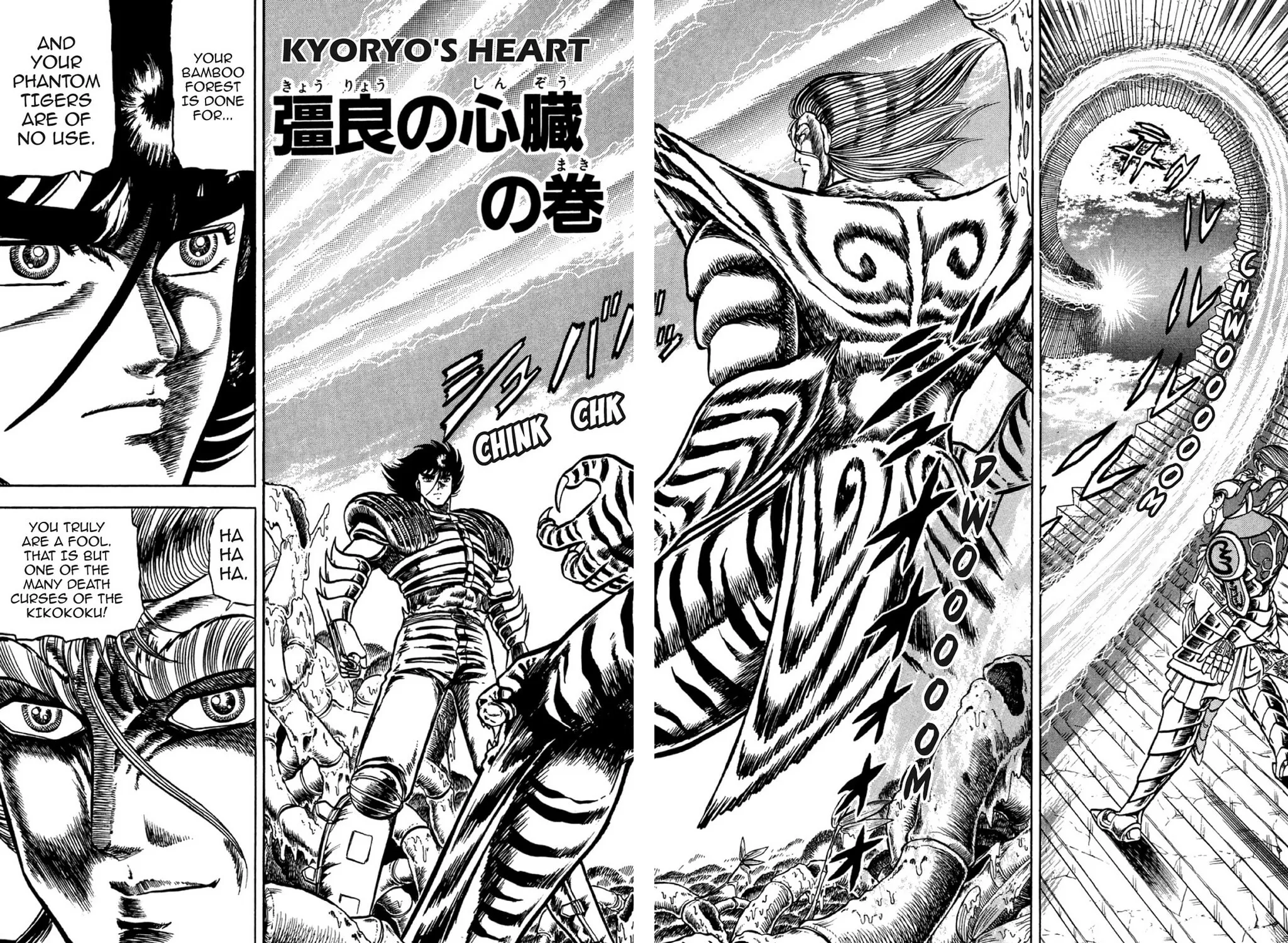 Read God Sider chapter 34 image 2 on Lezhin