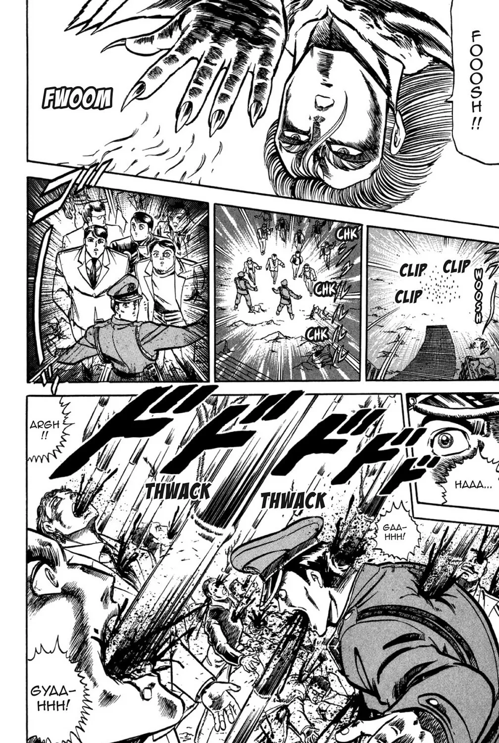 Read God Sider chapter 34 image 20 on Lezhin