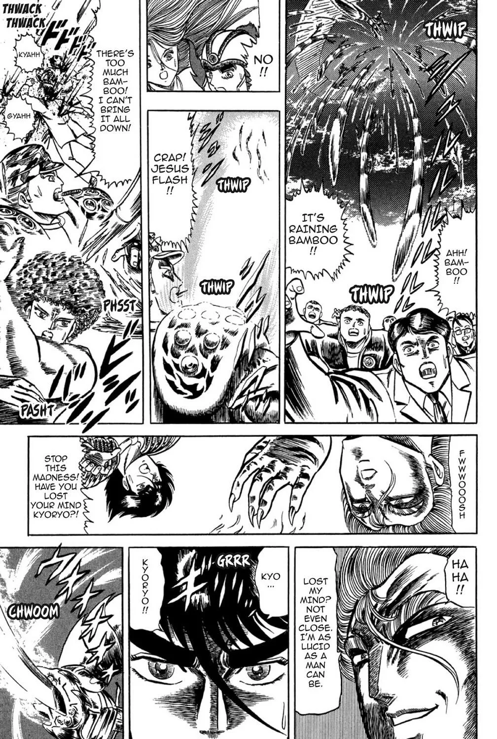 Read God Sider chapter 34 image 22 on Lezhin