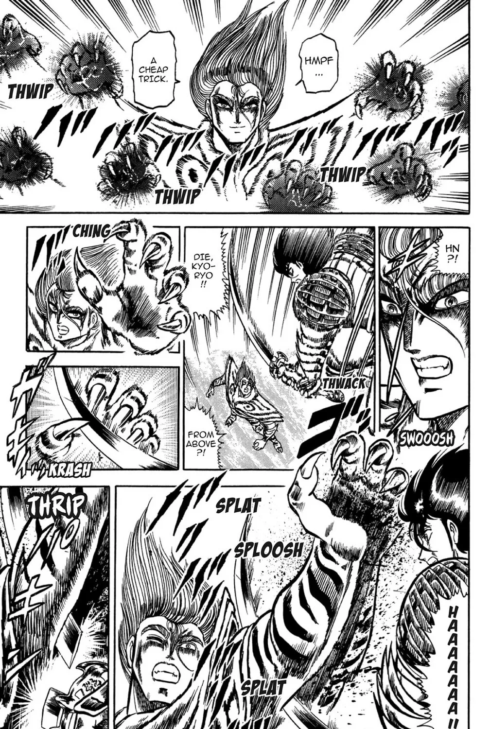 Read God Sider chapter 34 image 26 on Lezhin