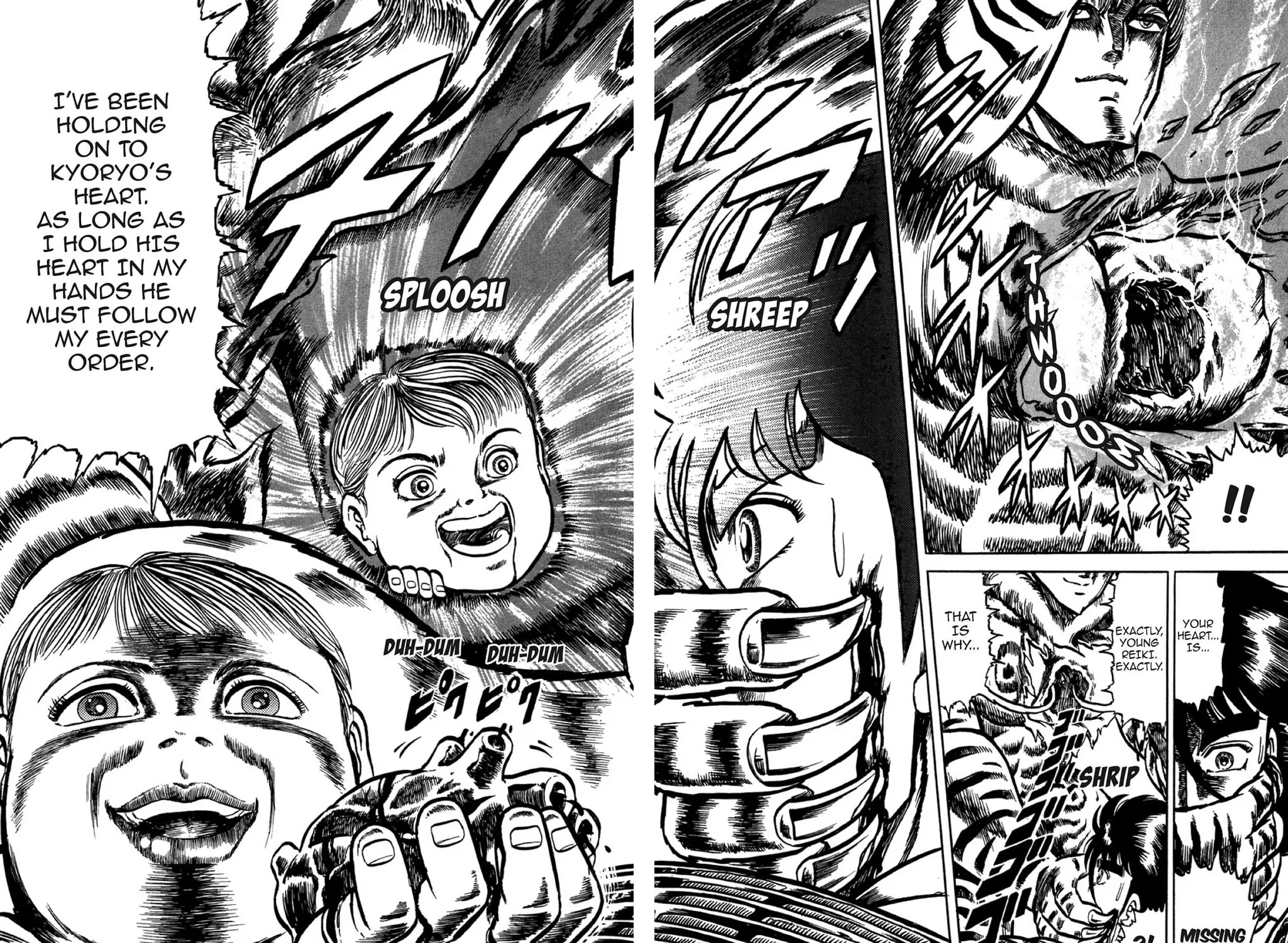 Read God Sider chapter 34 image 32 on Lezhin