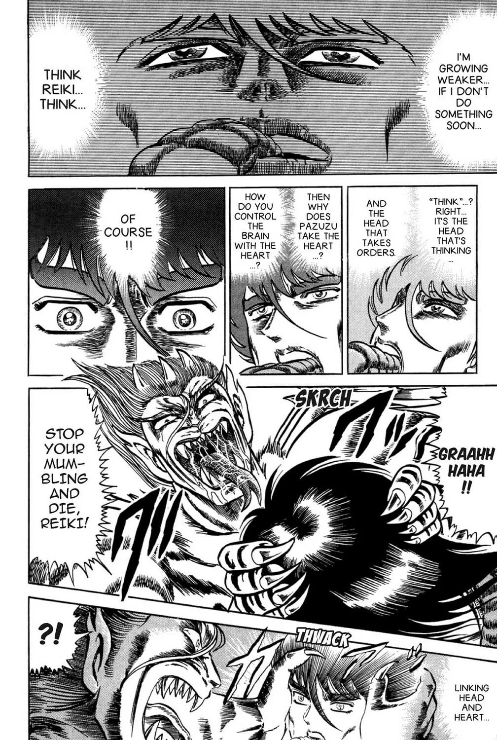 Read God Sider chapter 35 image 22 on Lezhin