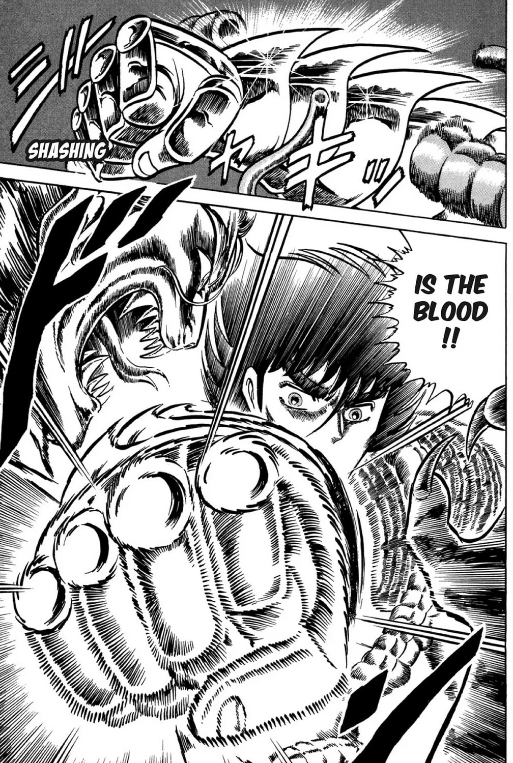Read God Sider chapter 35 image 24 on Lezhin