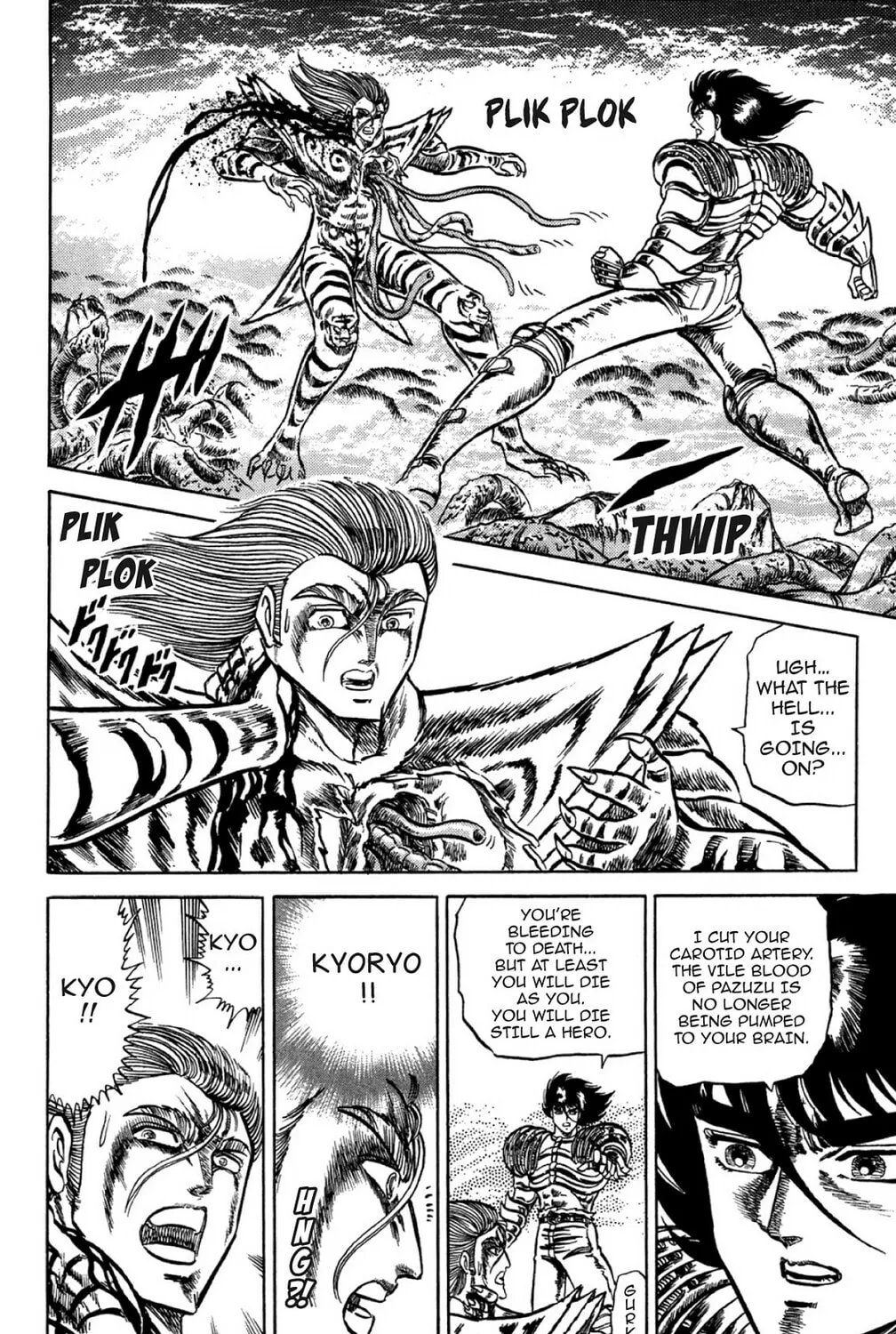 Read God Sider chapter 35 image 30 on Lezhin