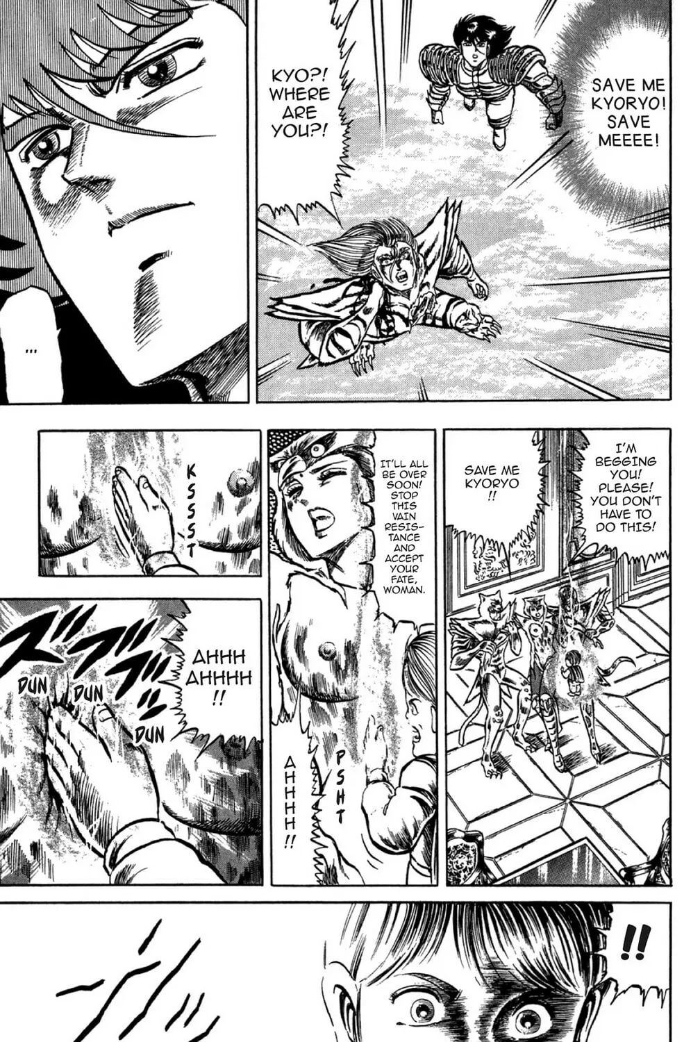 Read God Sider chapter 35 image 32 on Lezhin