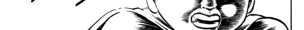 Read God Sider chapter 35 image 33 on Lezhin