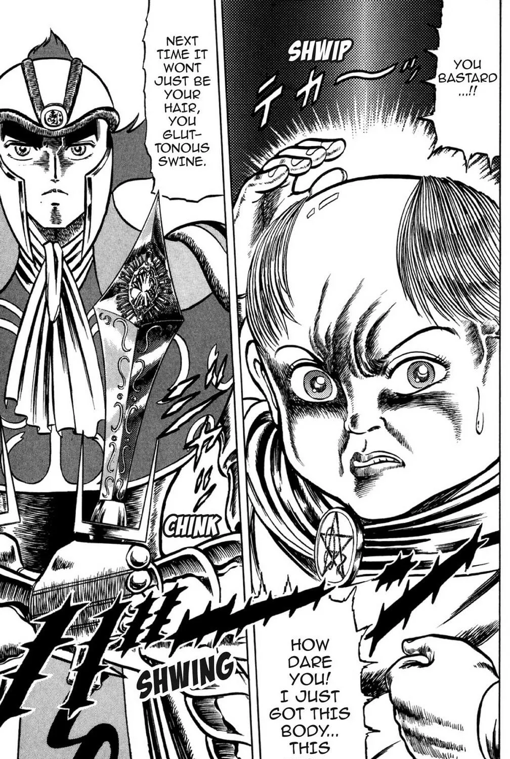 Read God Sider chapter 35 image 40 on Lezhin