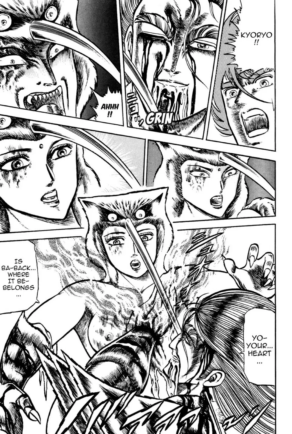 Read God Sider chapter 37 image 24 on Lezhin