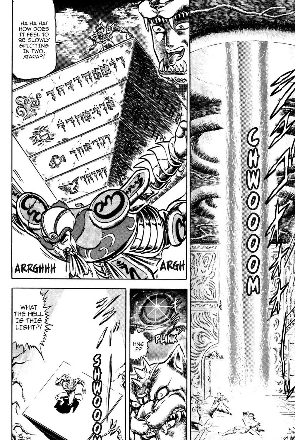 Read God Sider chapter 37 image 30 on Lezhin