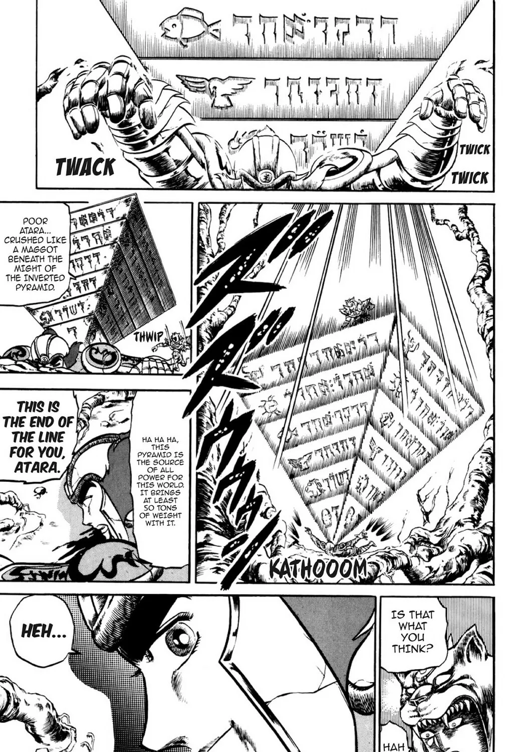 Read God Sider chapter 37 image 32 on Lezhin