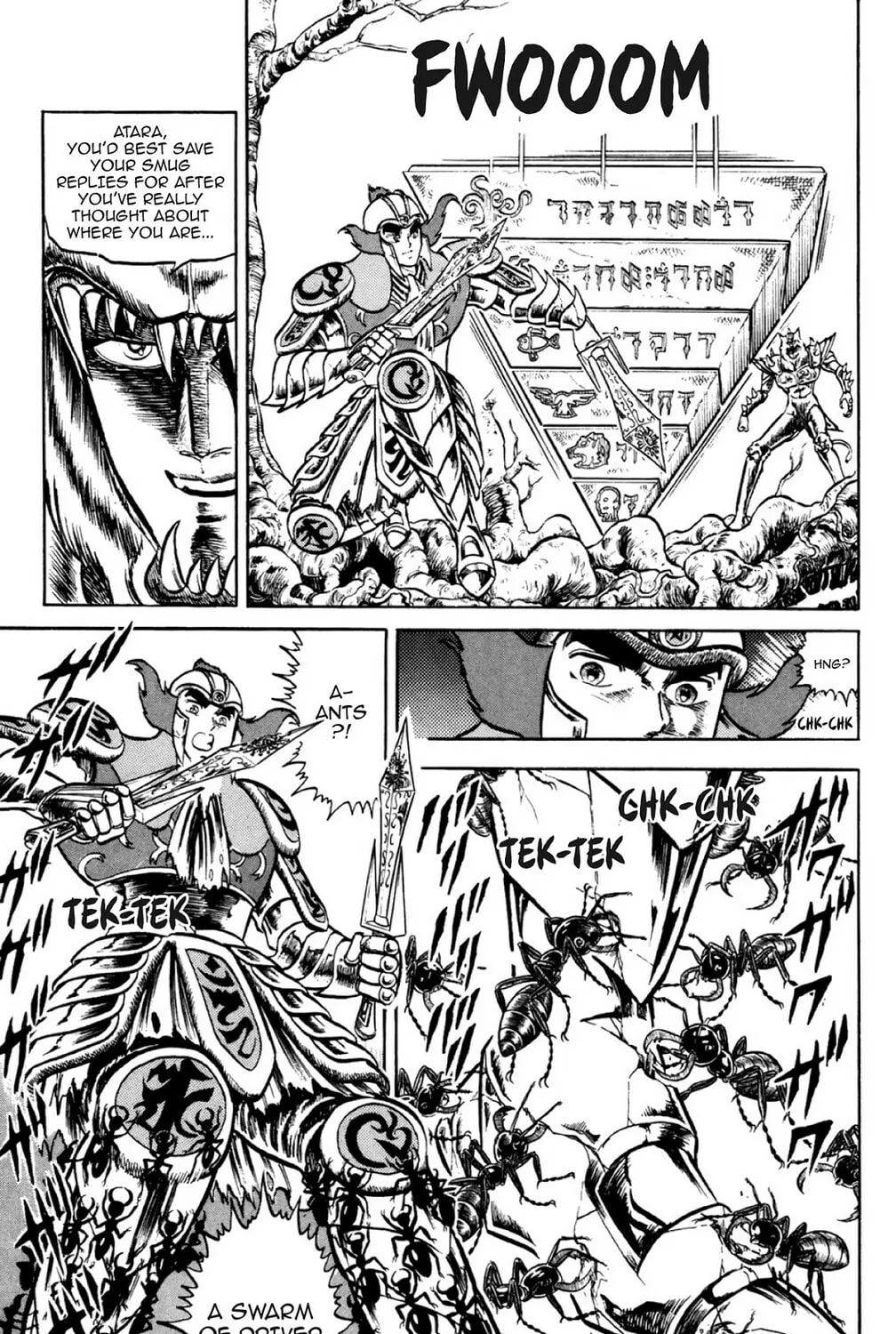 Read God Sider chapter 37 image 36 on Lezhin