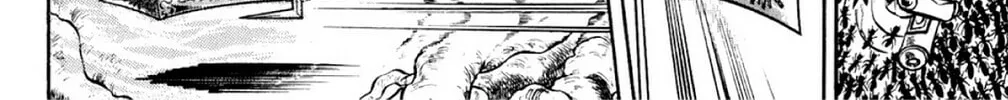 Read God Sider chapter 37 image 39 on Lezhin