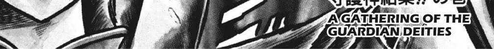 Read God Sider chapter 38 image 1 on Lezhin