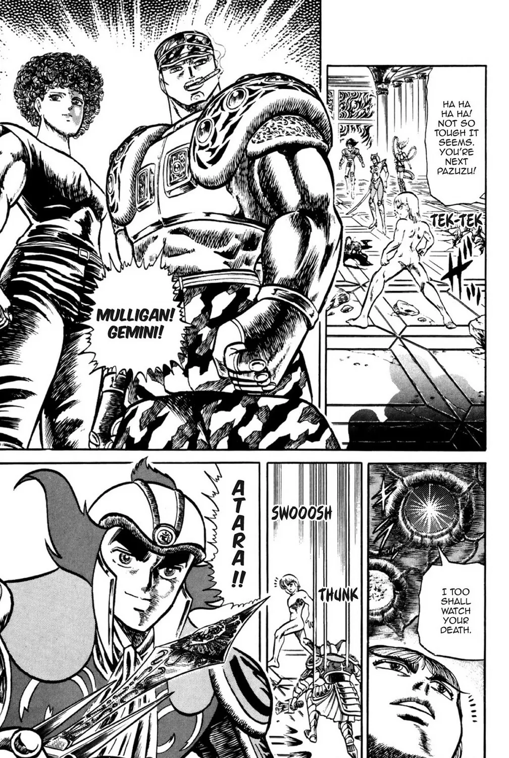 Read God Sider chapter 38 image 24 on Lezhin