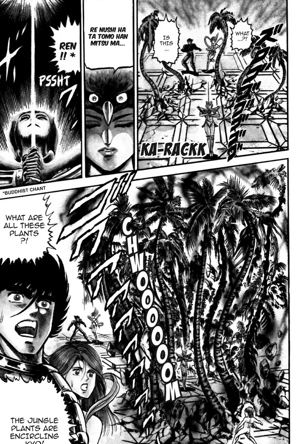 Read God Sider chapter 38 image 6 on Lezhin