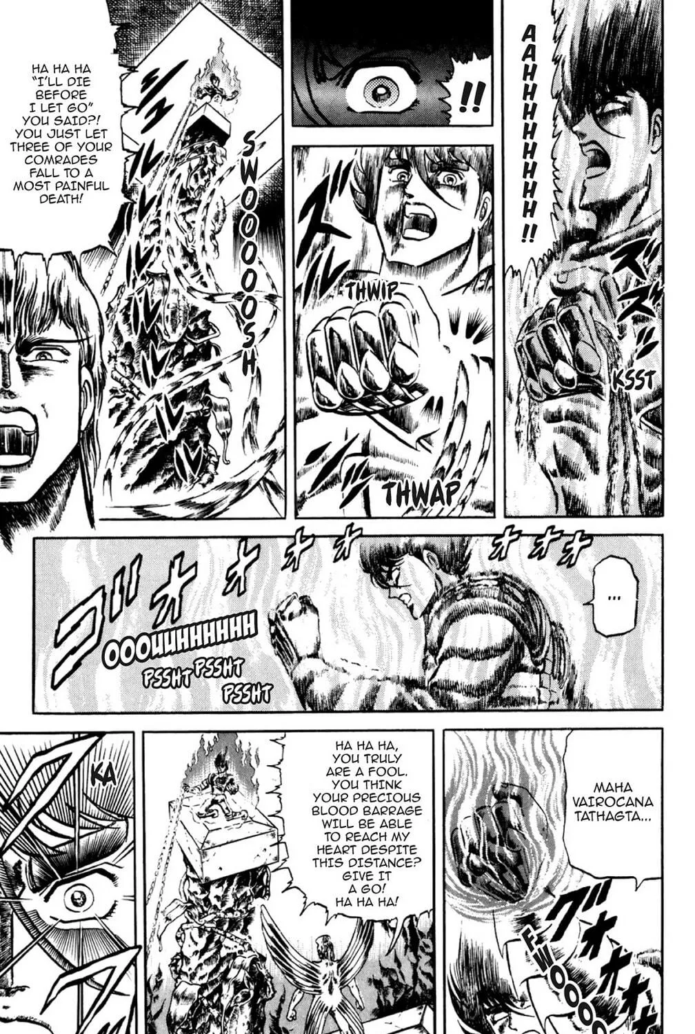 Read God Sider chapter 39 image 22 on Lezhin
