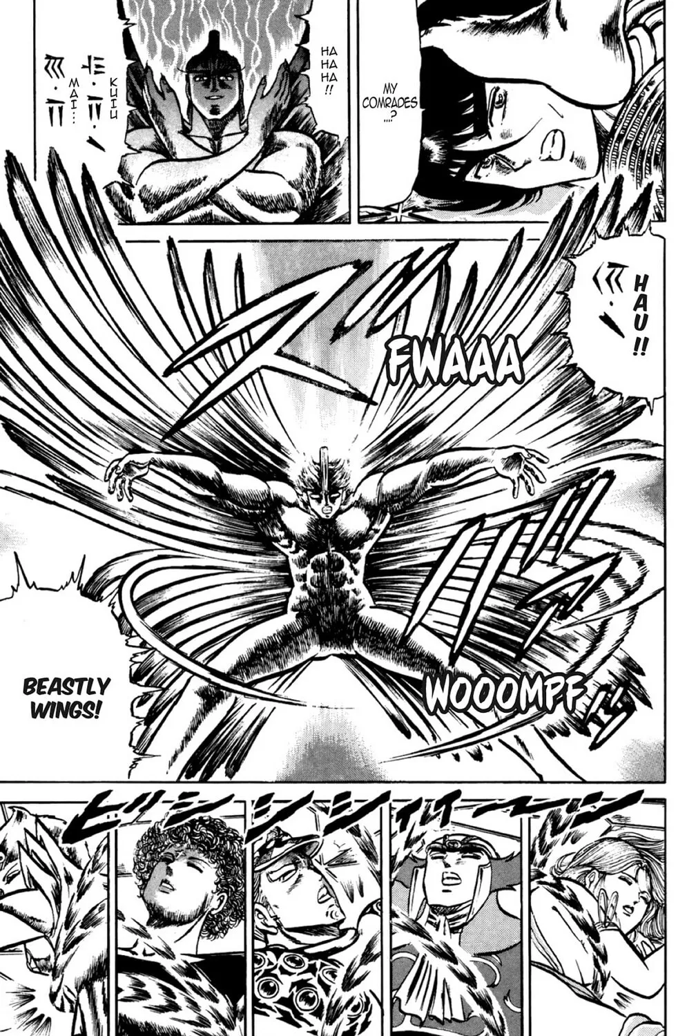 Read God Sider chapter 39 image 6 on Lezhin