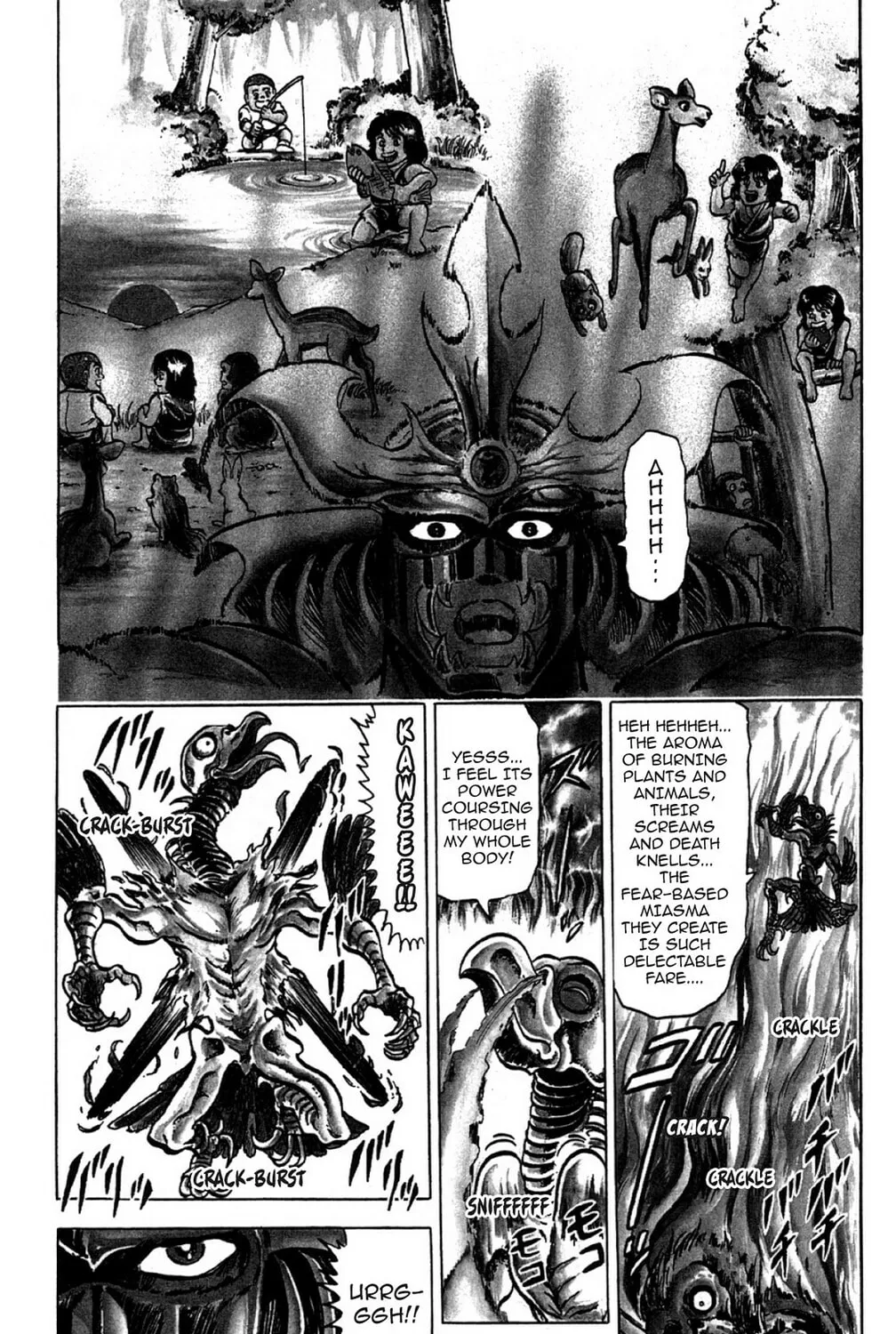 Read God Sider chapter 4 image 12 on Lezhin