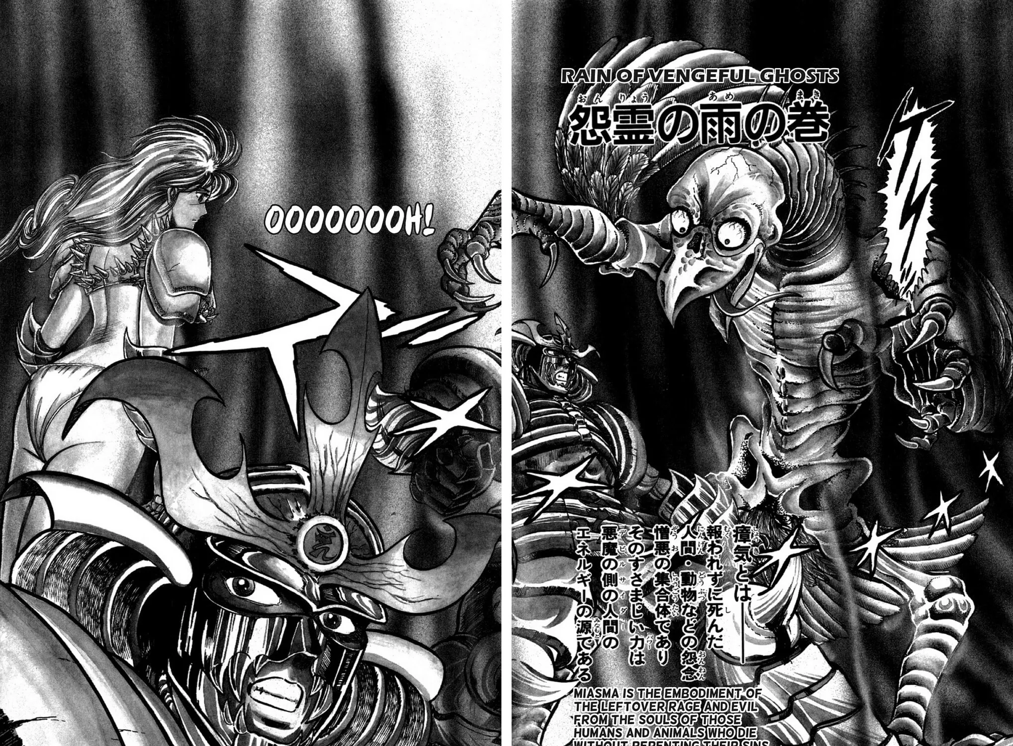 Read God Sider chapter 4 image 2 on Lezhin