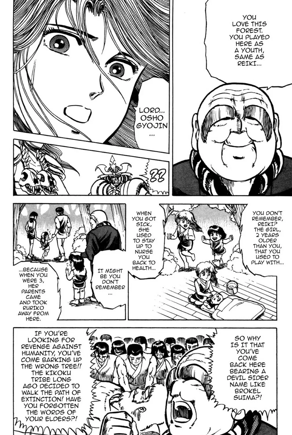 Read God Sider chapter 4 image 30 on Lezhin