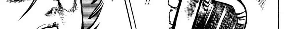 Read God Sider chapter 40 image 1 on Lezhin