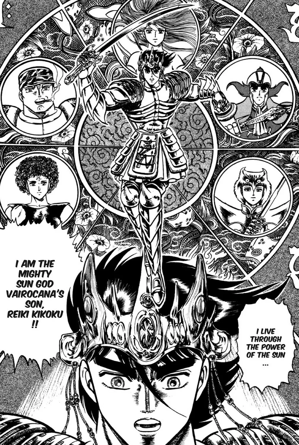 Read God Sider chapter 40 image 32 on Lezhin