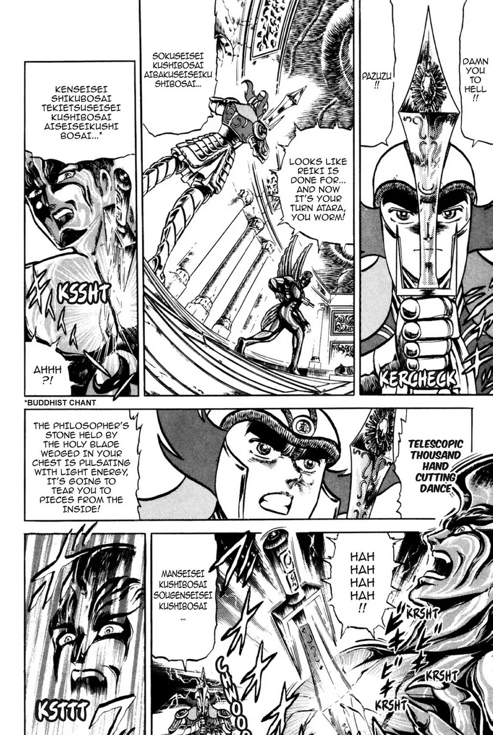 Read God Sider chapter 40 image 8 on Lezhin