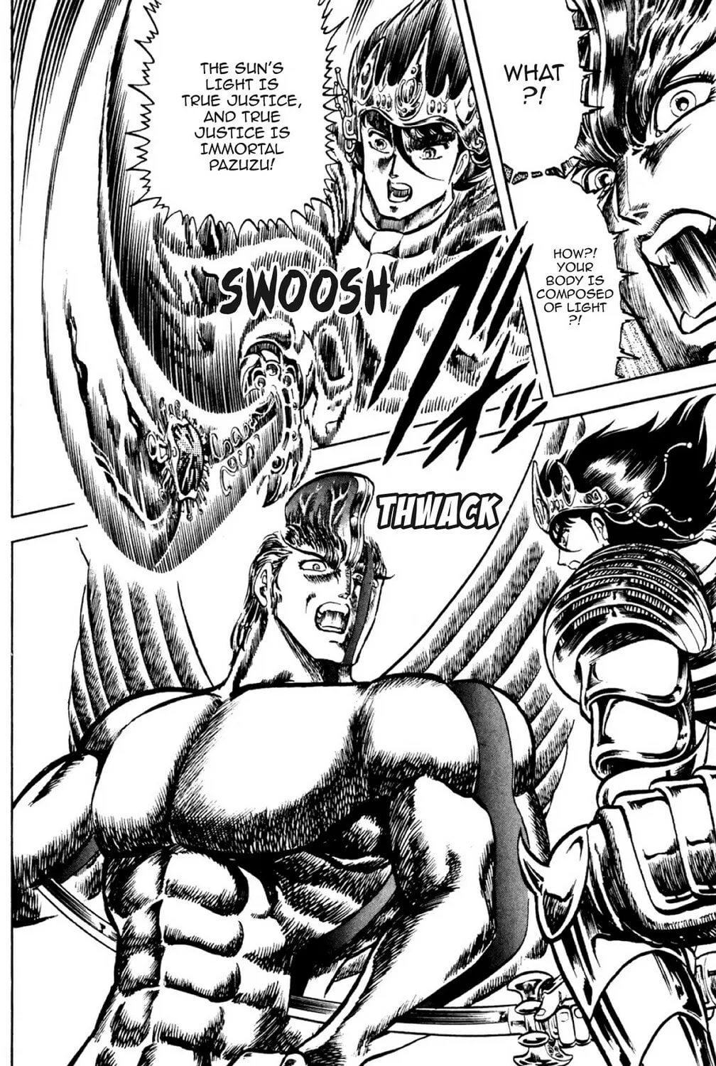 Read God Sider chapter 41 image 14 on Lezhin