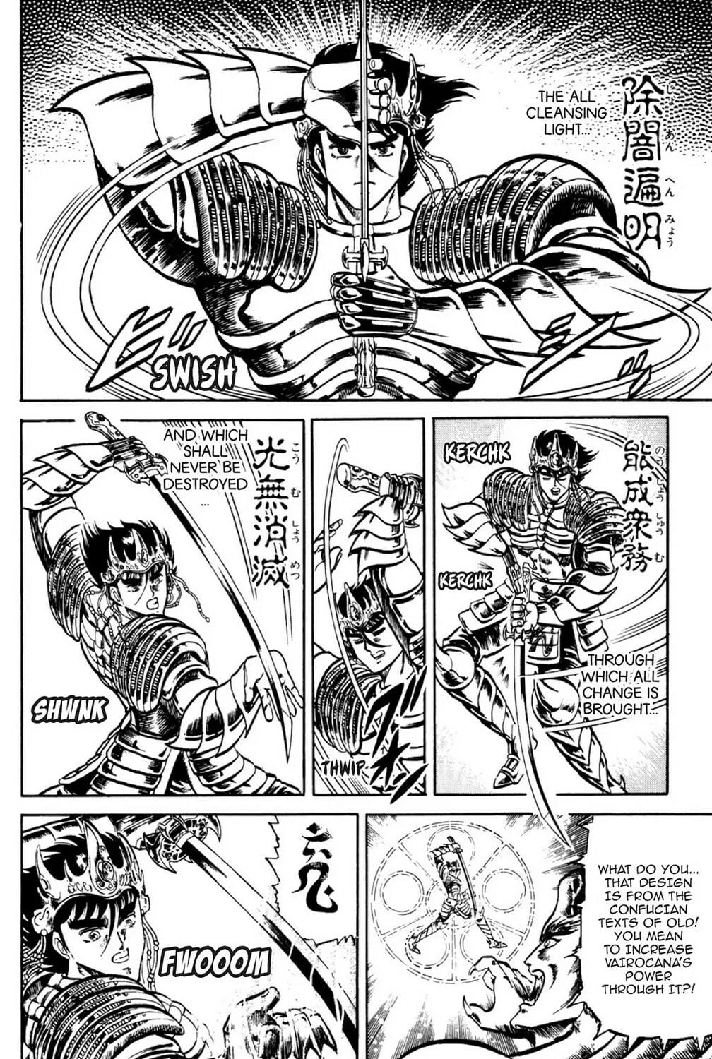 Read God Sider chapter 41 image 2 on Lezhin
