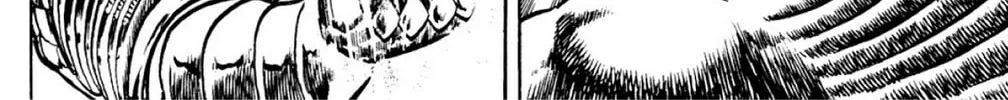 Read God Sider chapter 41 image 3 on Lezhin