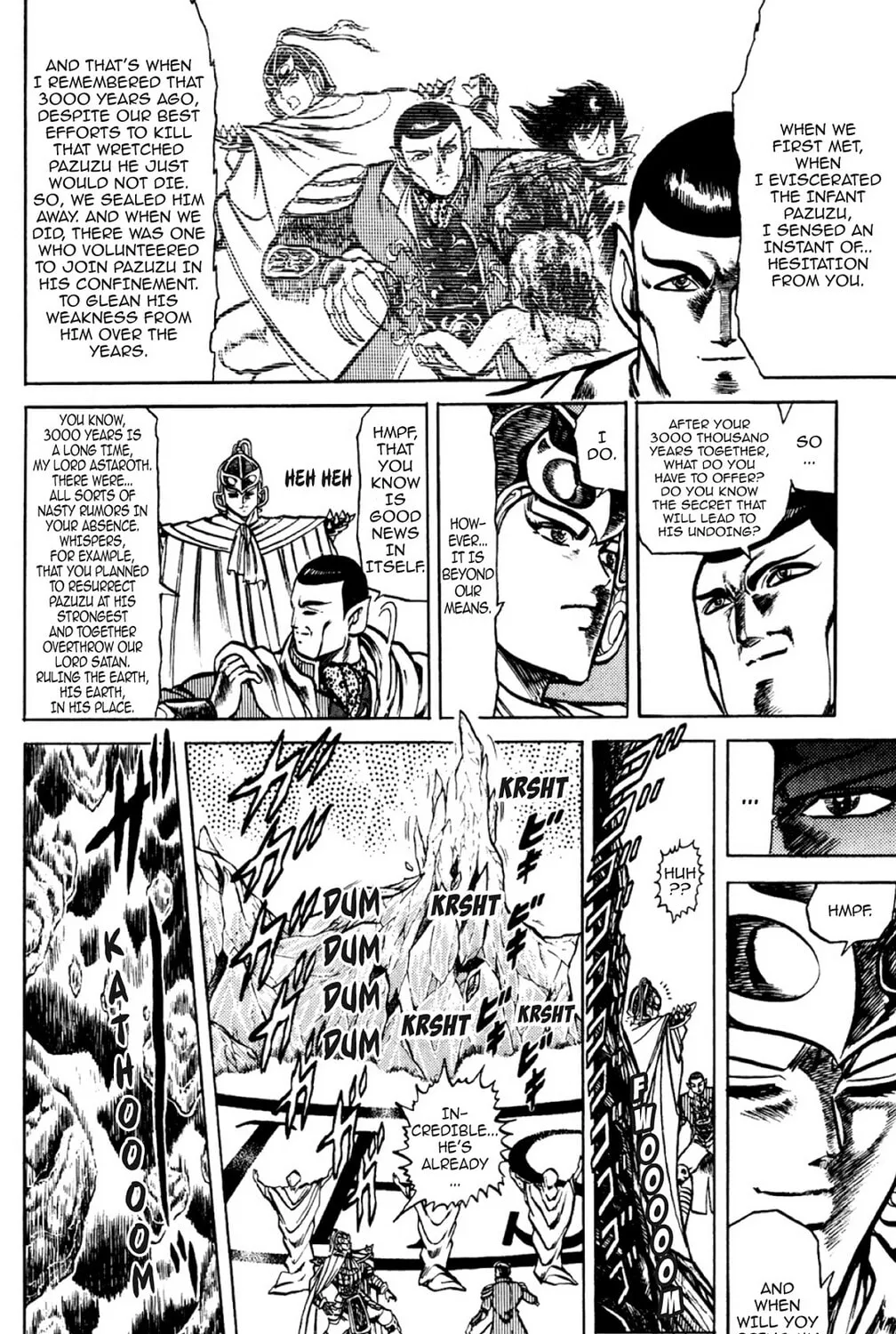 Read God Sider chapter 42 image 12 on Lezhin
