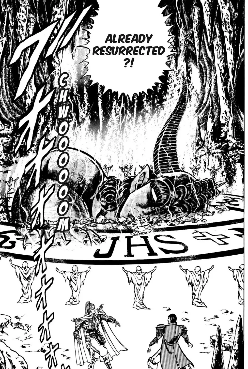 Read God Sider chapter 42 image 14 on Lezhin