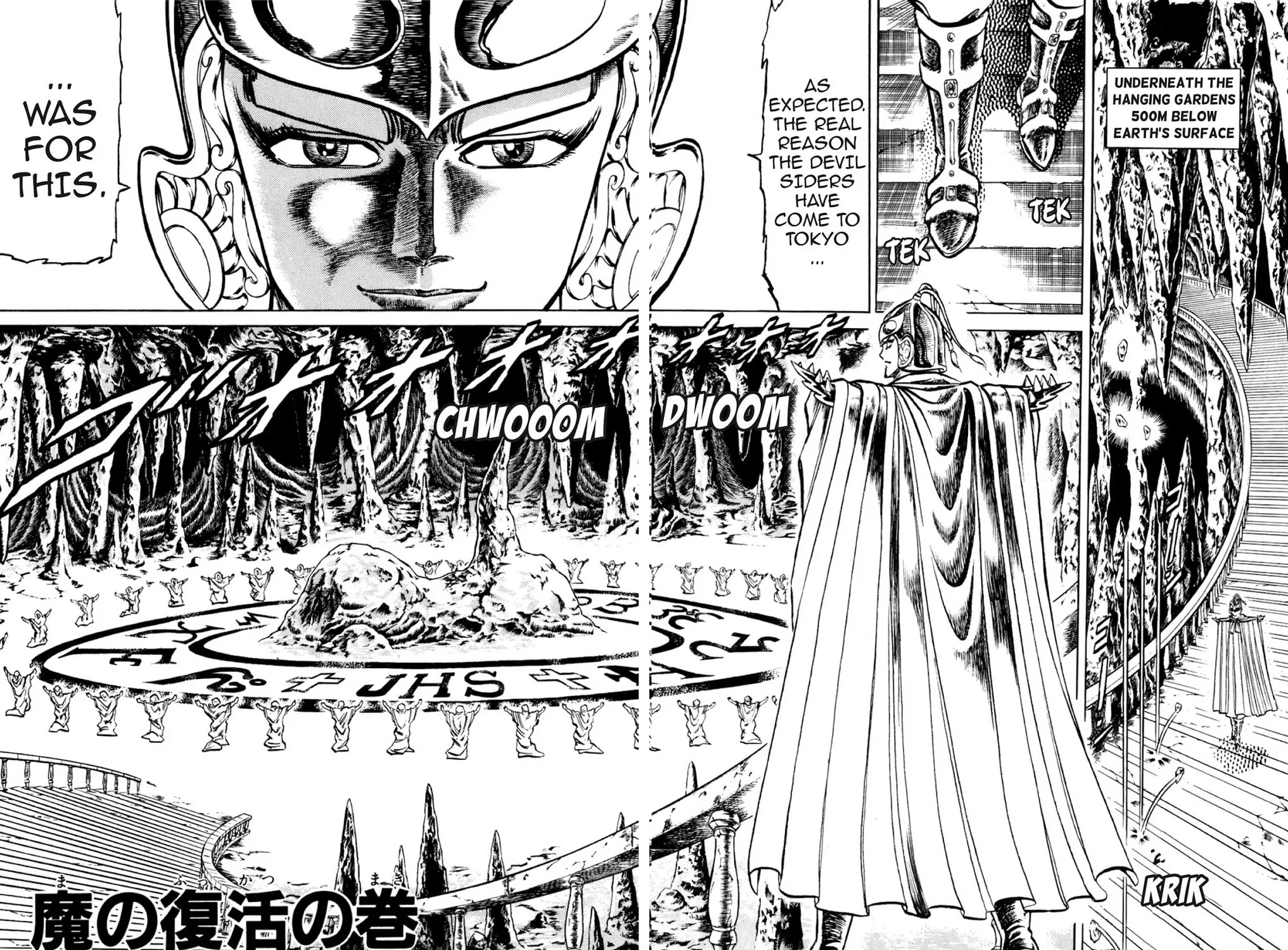 Read God Sider chapter 42 image 2 on Lezhin