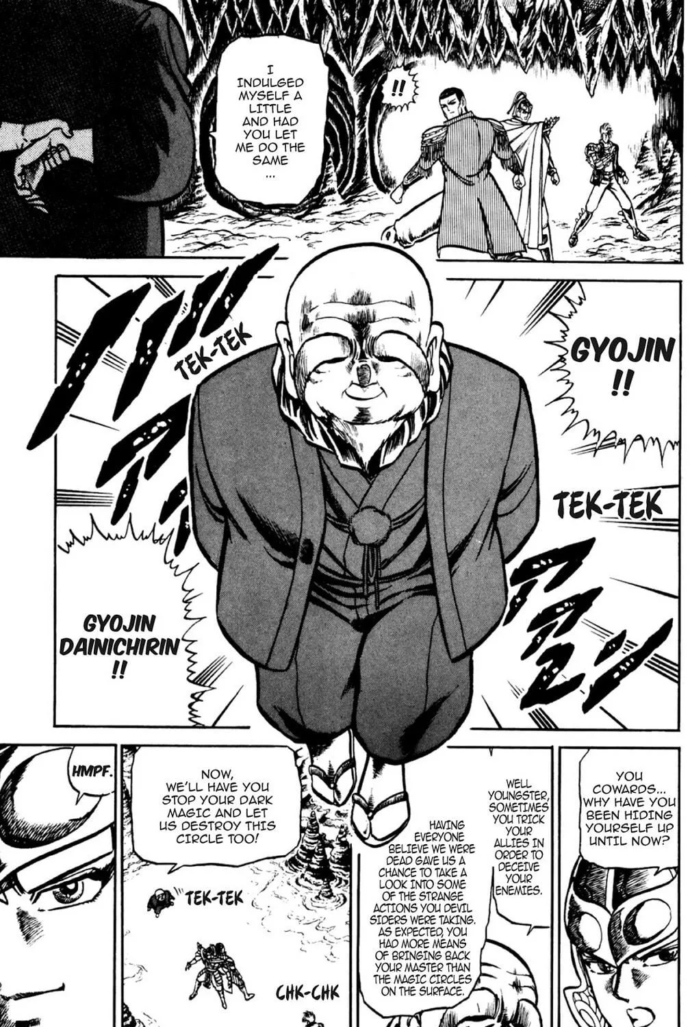 Read God Sider chapter 42 image 22 on Lezhin