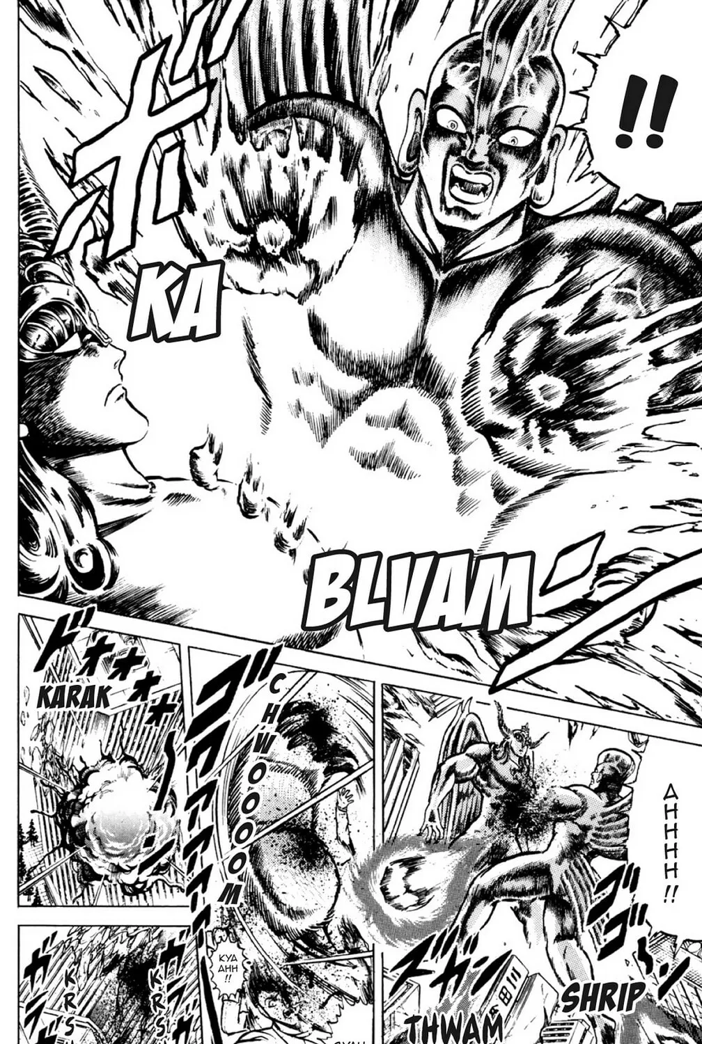 Read God Sider chapter 43 image 14 on Lezhin