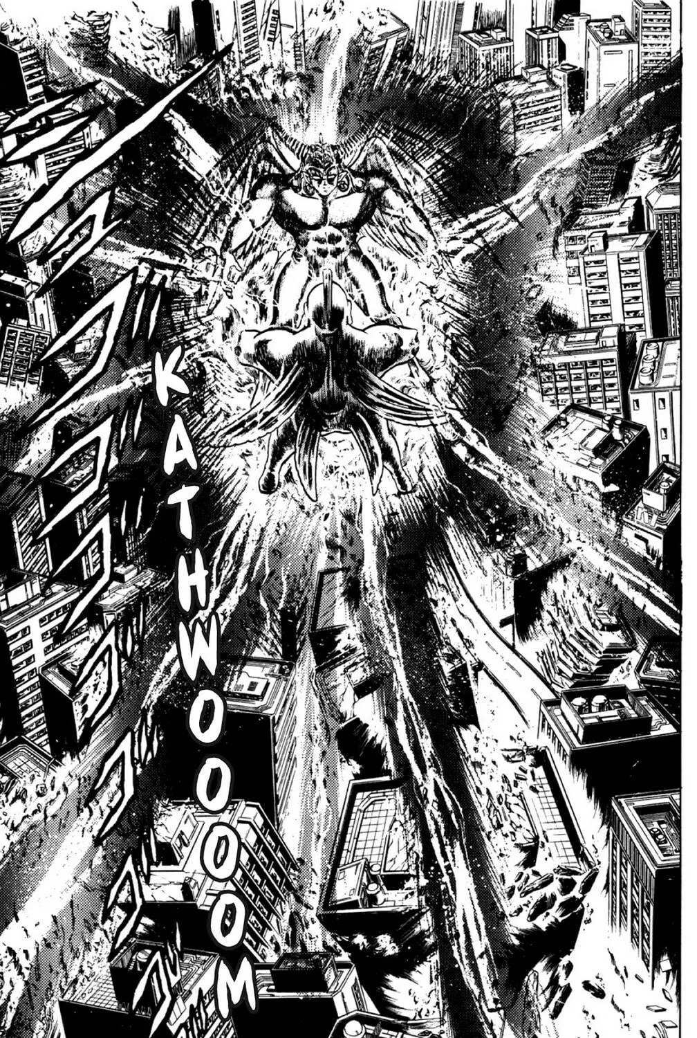 Read God Sider chapter 43 image 16 on Lezhin