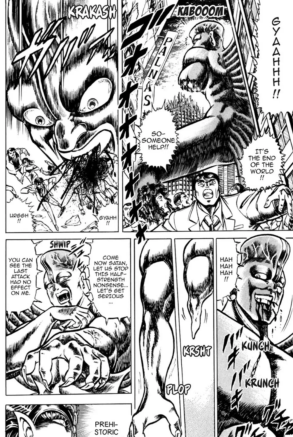 Read God Sider chapter 43 image 18 on Lezhin