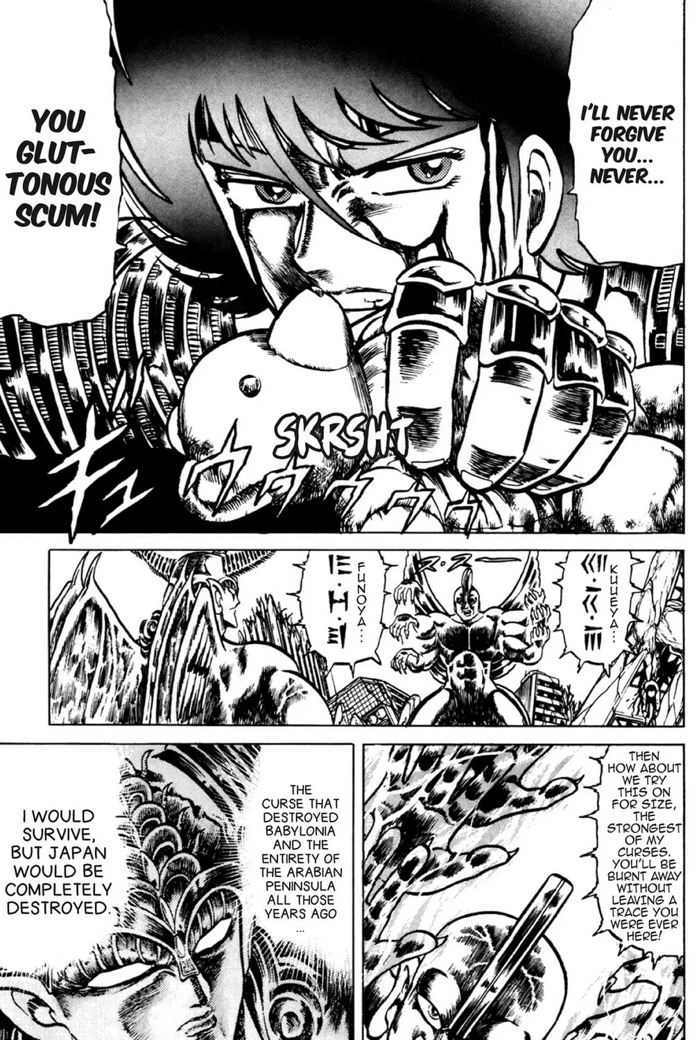 Read God Sider chapter 43 image 24 on Lezhin