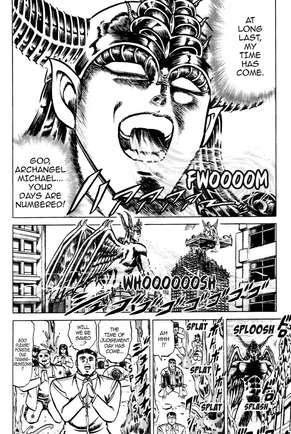 Read God Sider chapter 43 image 6 on Lezhin