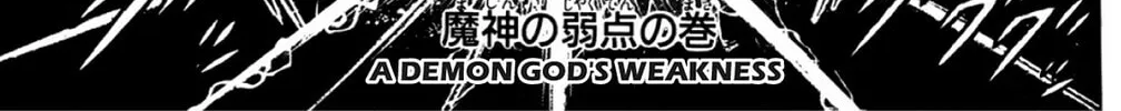 Read God Sider chapter 44 image 1 on Lezhin