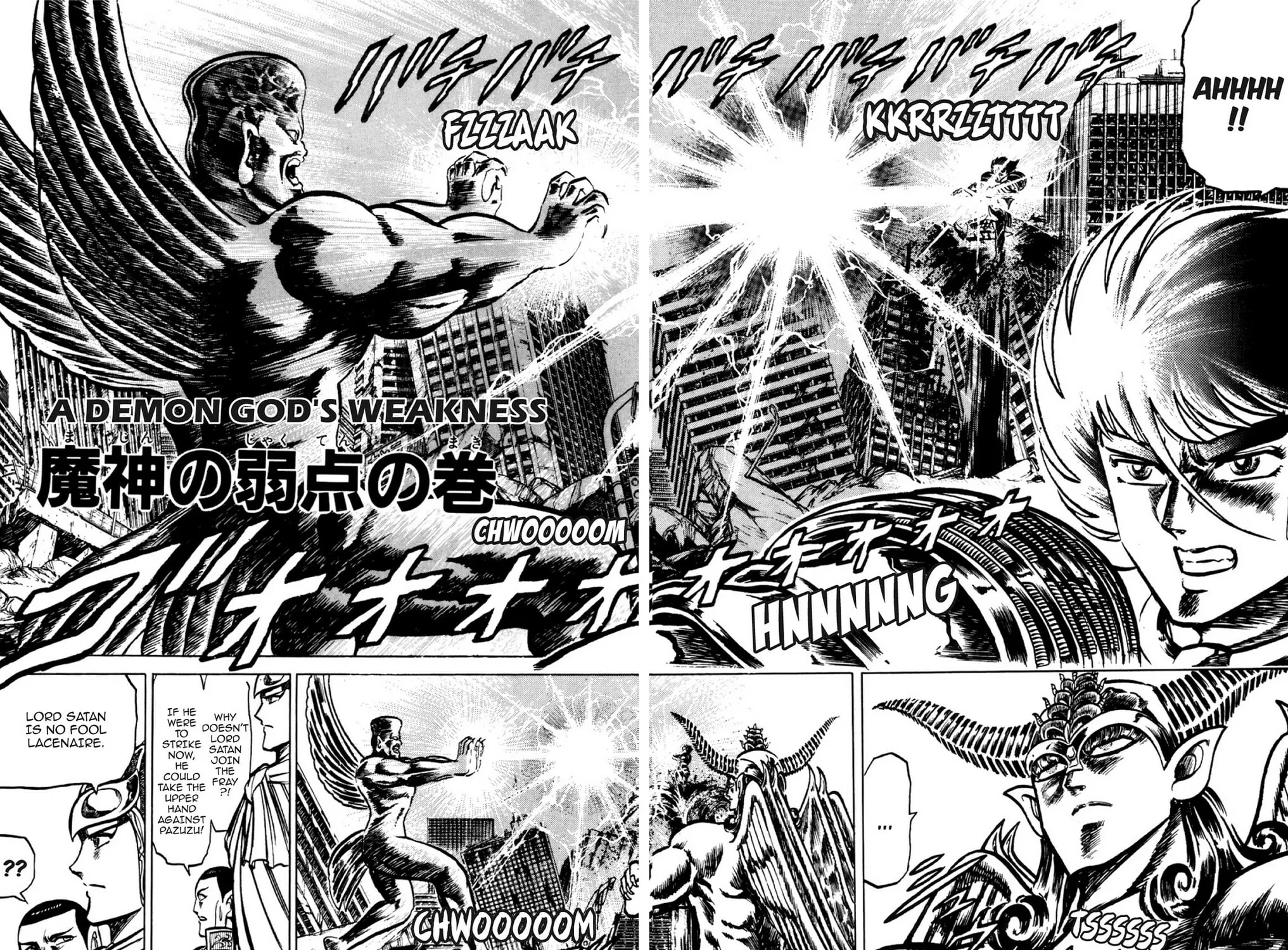 Read God Sider chapter 44 image 2 on Lezhin